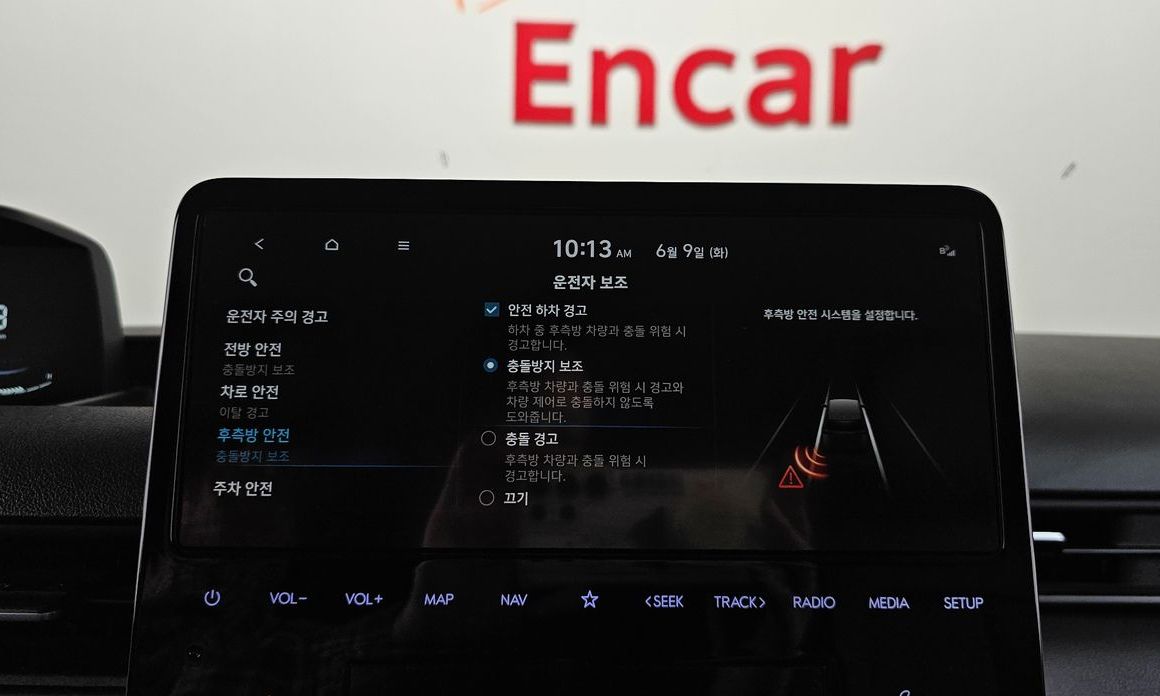 Hyundai Staria 2022