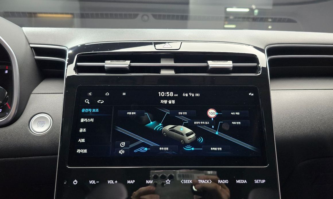 Hyundai Tucson 2023