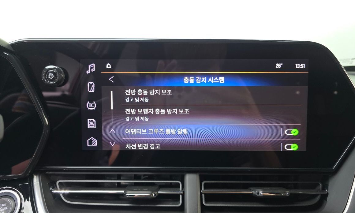 ChevroletGMDaewoo Trax 2024