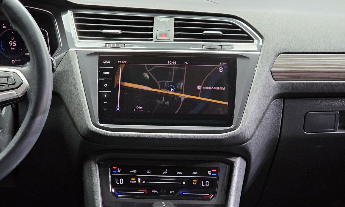 Volkswagen Tiguan 2023