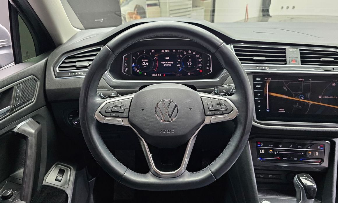 Volkswagen Tiguan 2023
