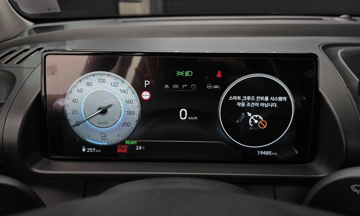 Hyundai Casper 2025