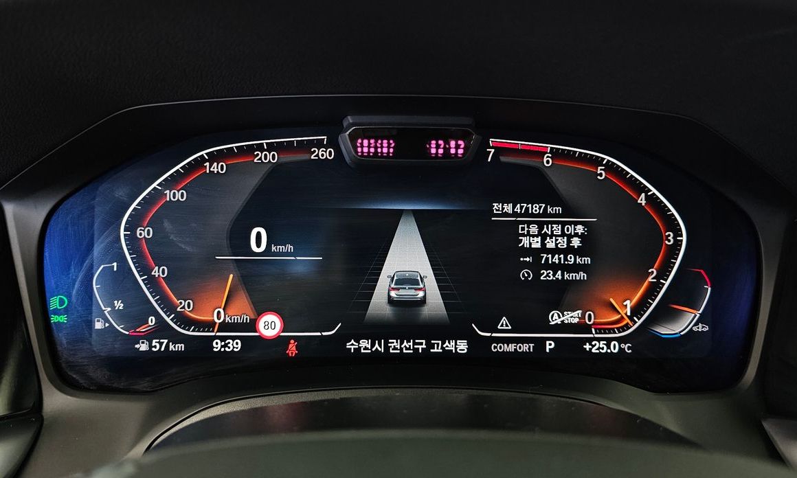 BMW 3-Series 2021