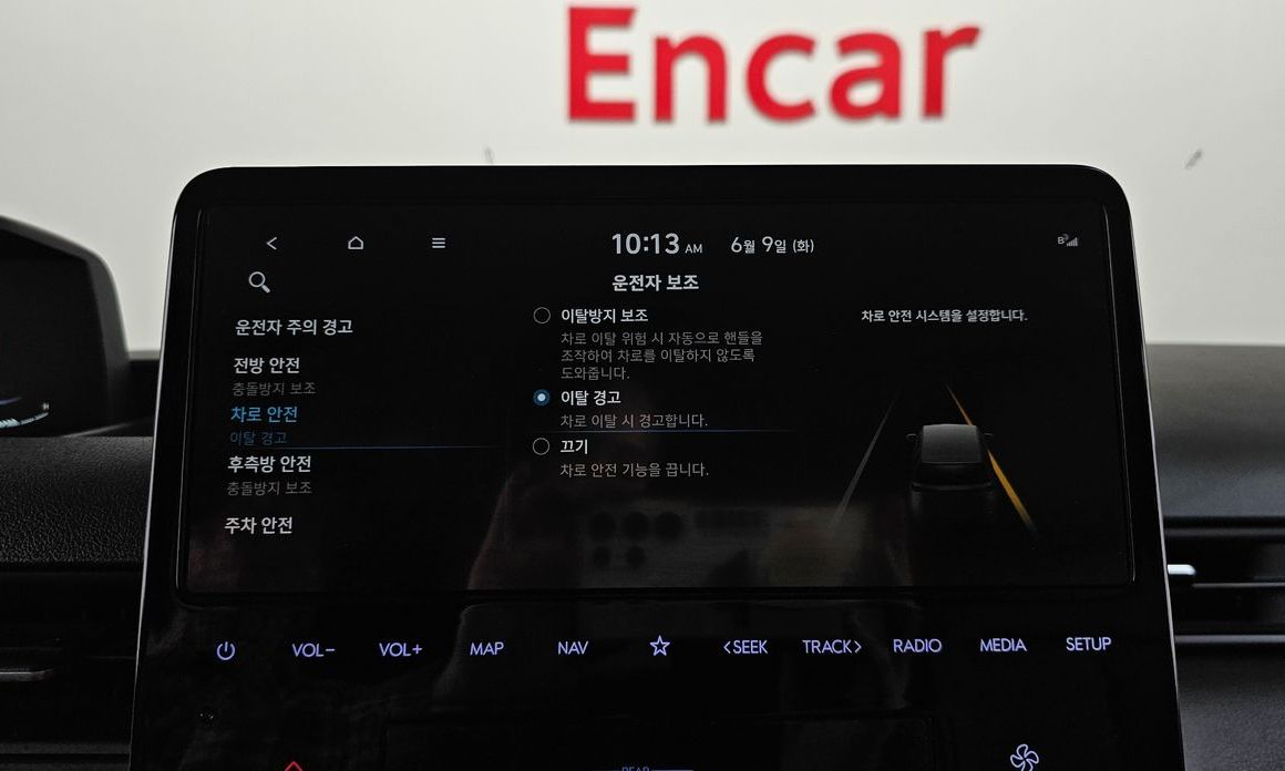 Hyundai Staria 2022