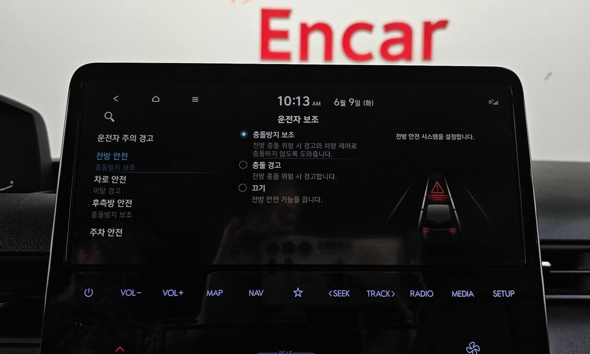 Hyundai Staria 2022