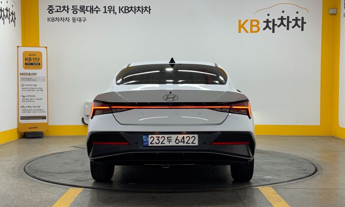 Hyundai AVANTE 2024