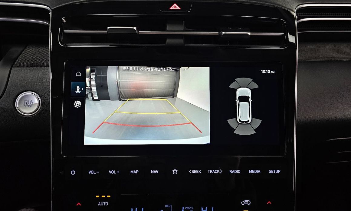 Hyundai Tucson 2023