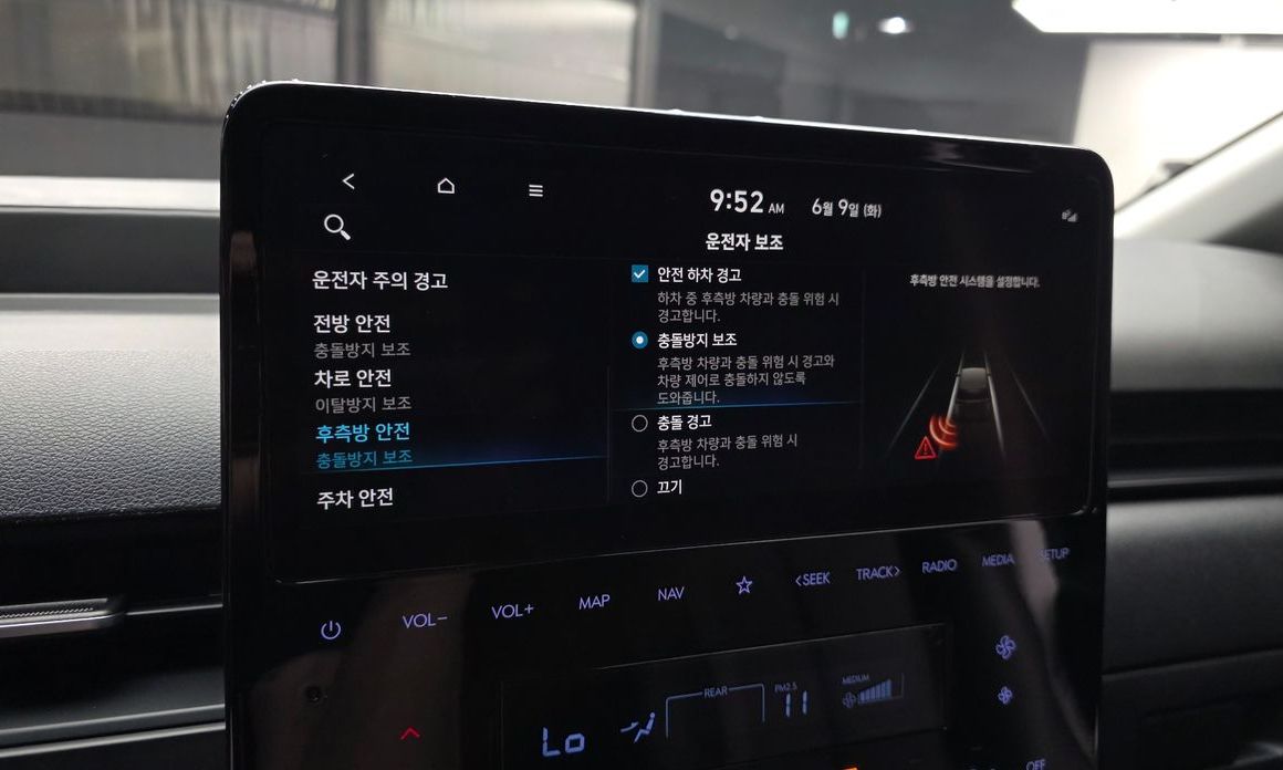 Hyundai Staria 2022