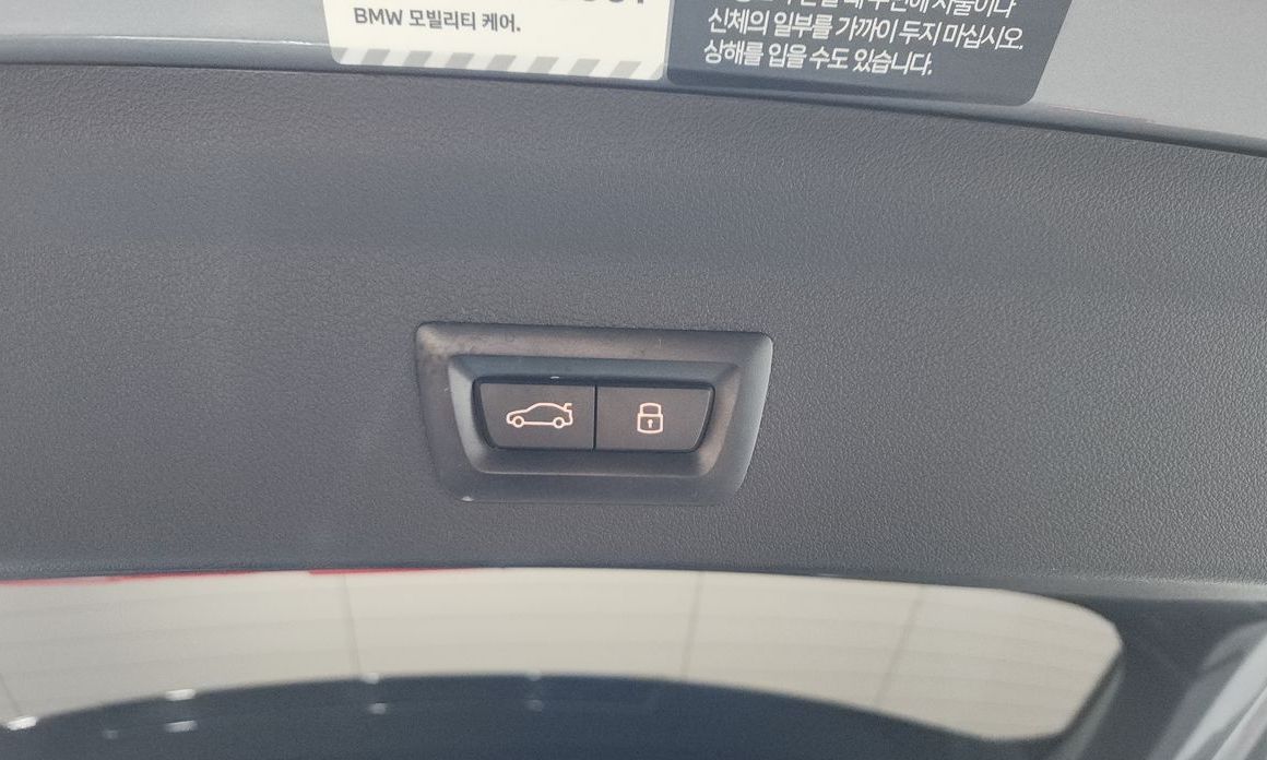BMW 1-Series 2024