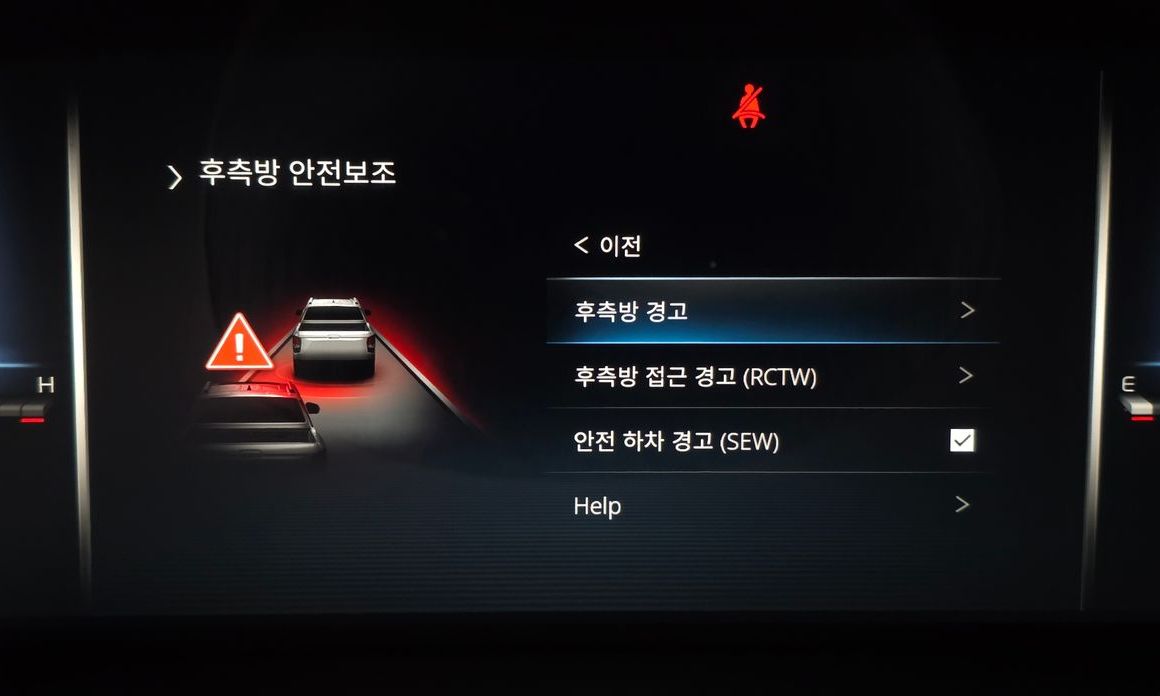 KG_Mobility_Ssangyong Rexton 2025