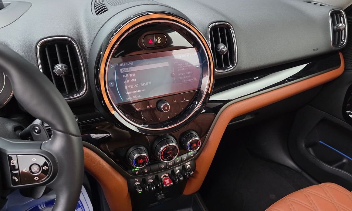 Mini Countryman 2022
