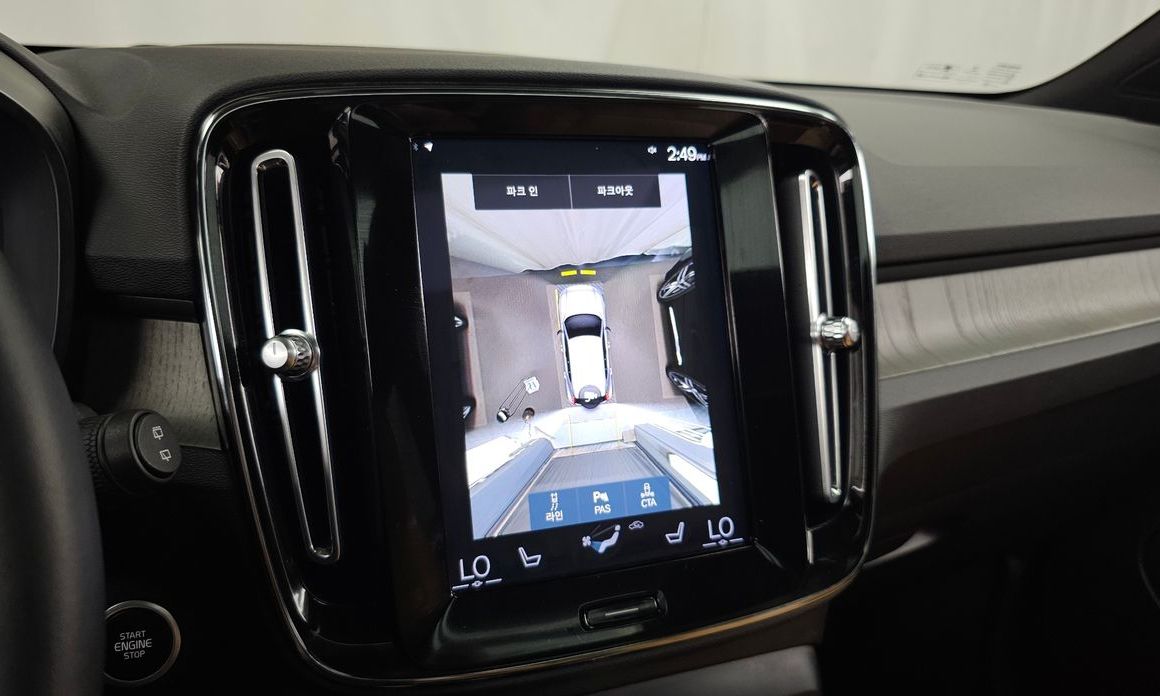 Volvo XC40 2021