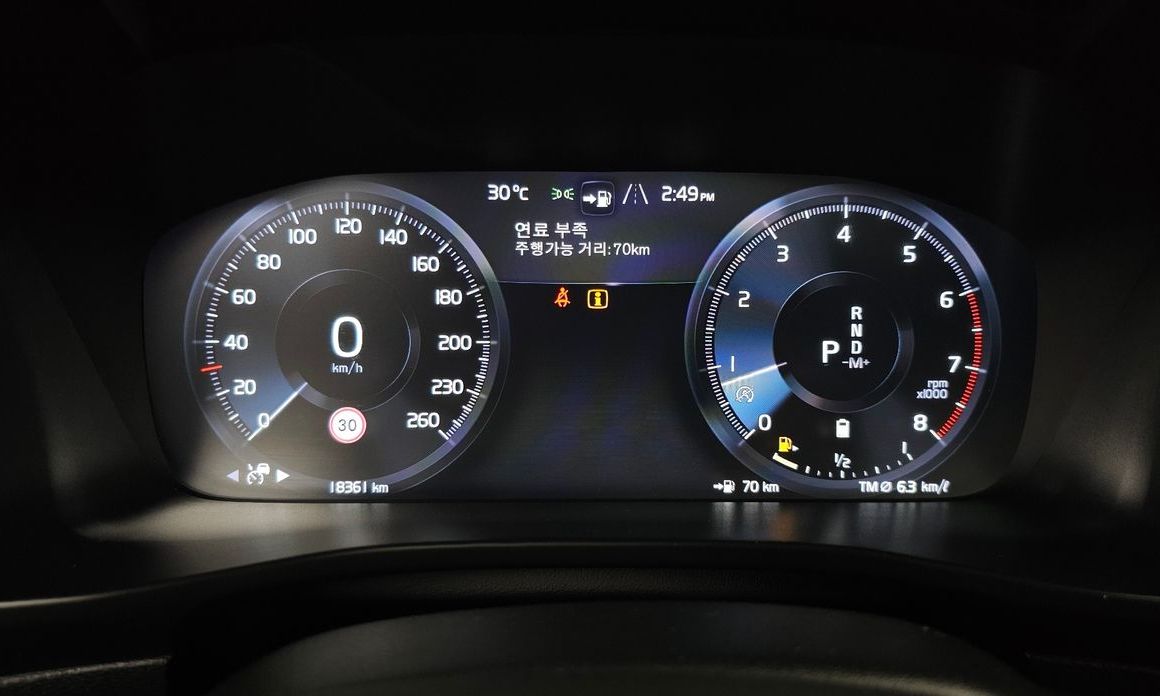 Volvo XC40 2021