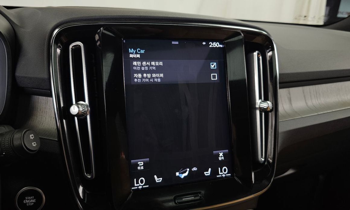 Volvo XC40 2021