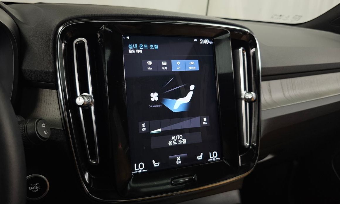 Volvo XC40 2021