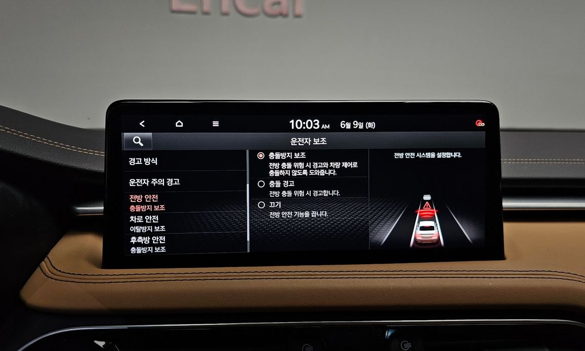 Genesis G70 2021