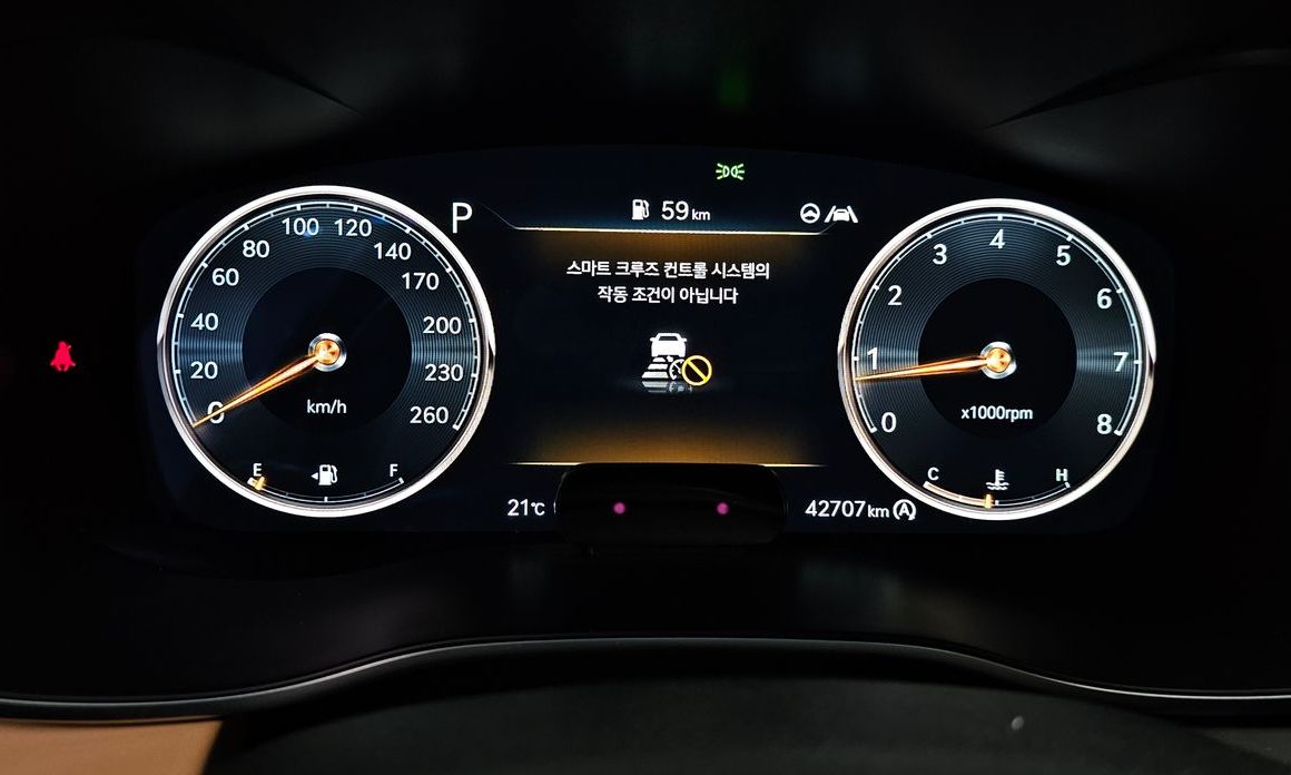 Genesis G70 2021