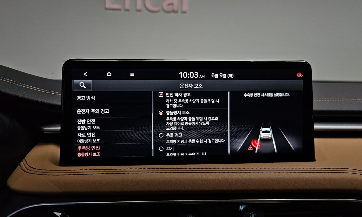 Genesis G70 2021