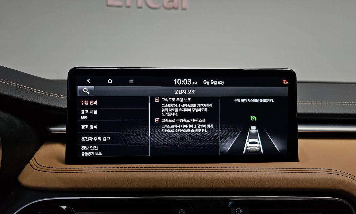 Genesis G70 2021