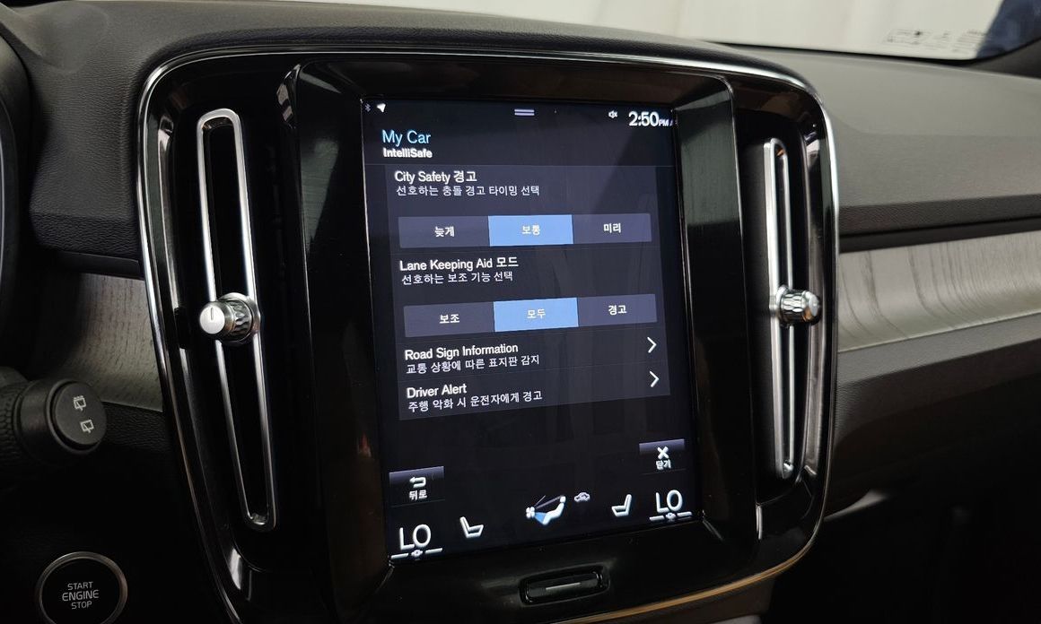 Volvo XC40 2021