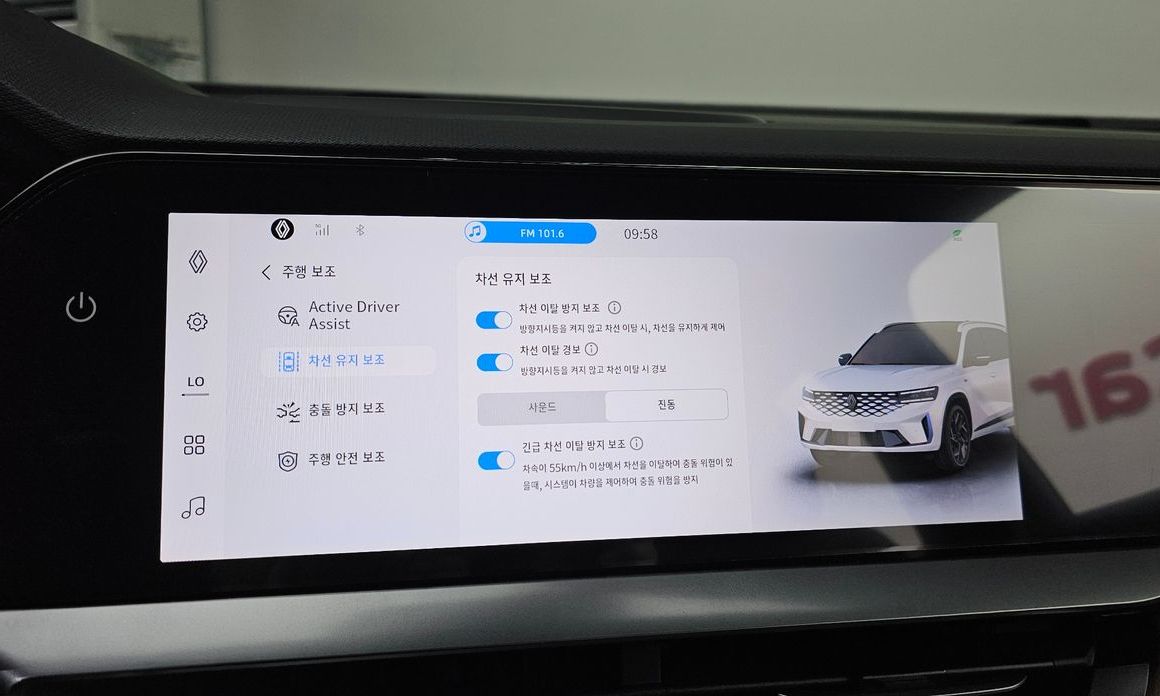 Renault-KoreaSamsung Grand Koleos 2025