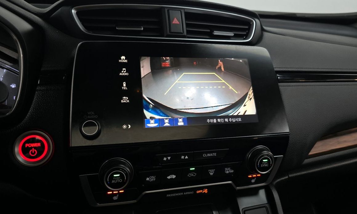 Honda CR-V 2022