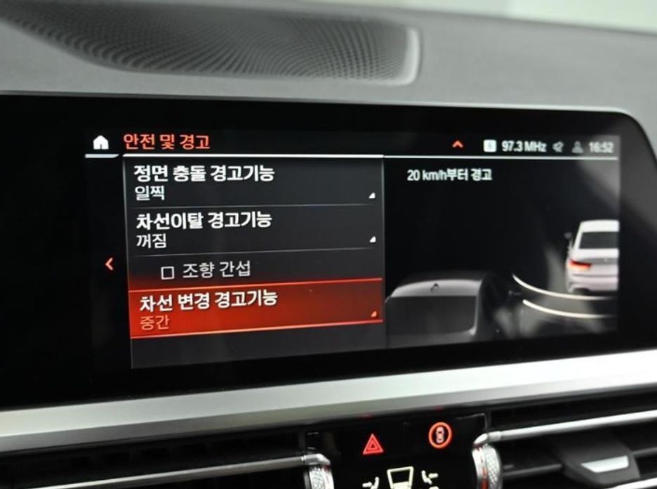 BMW 3-Series 2022