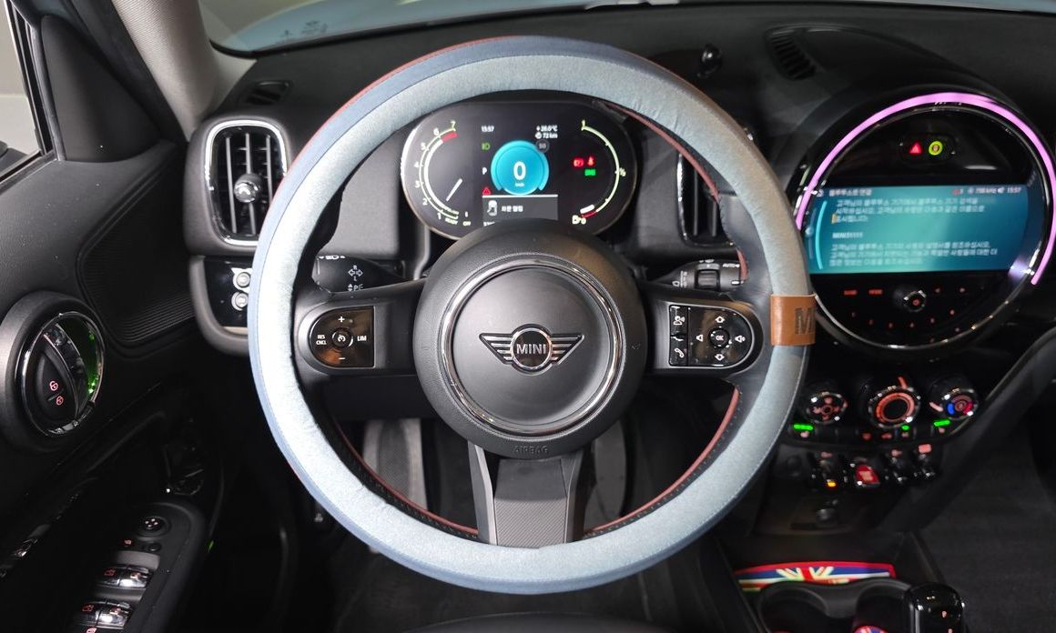 Mini Countryman 2023