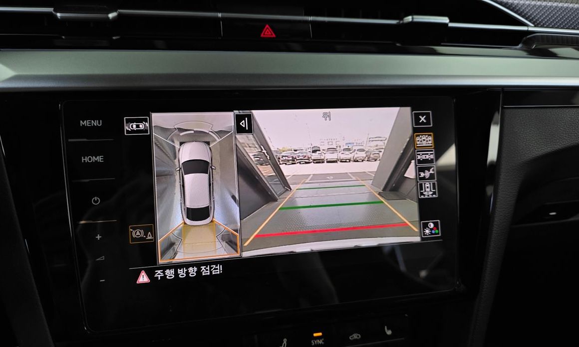 Volkswagen Arteon 2023
