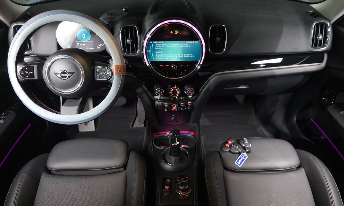 Mini Countryman 2023
