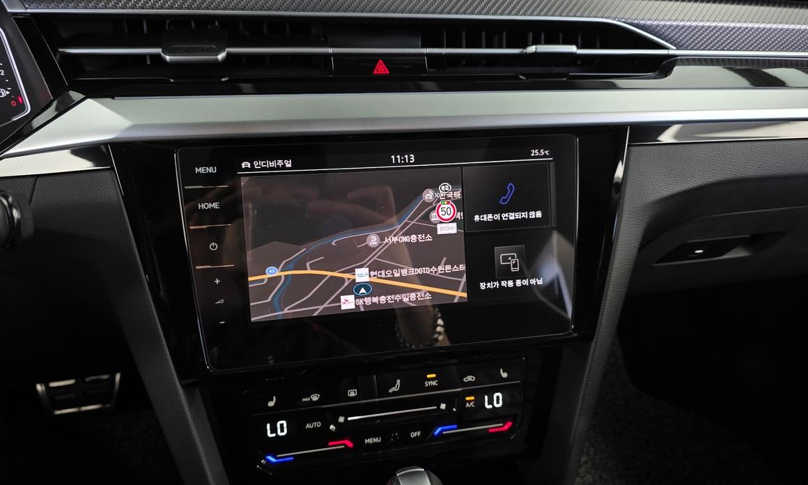 Volkswagen Arteon 2023