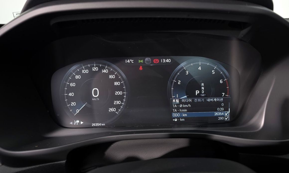 Volvo XC40 2021