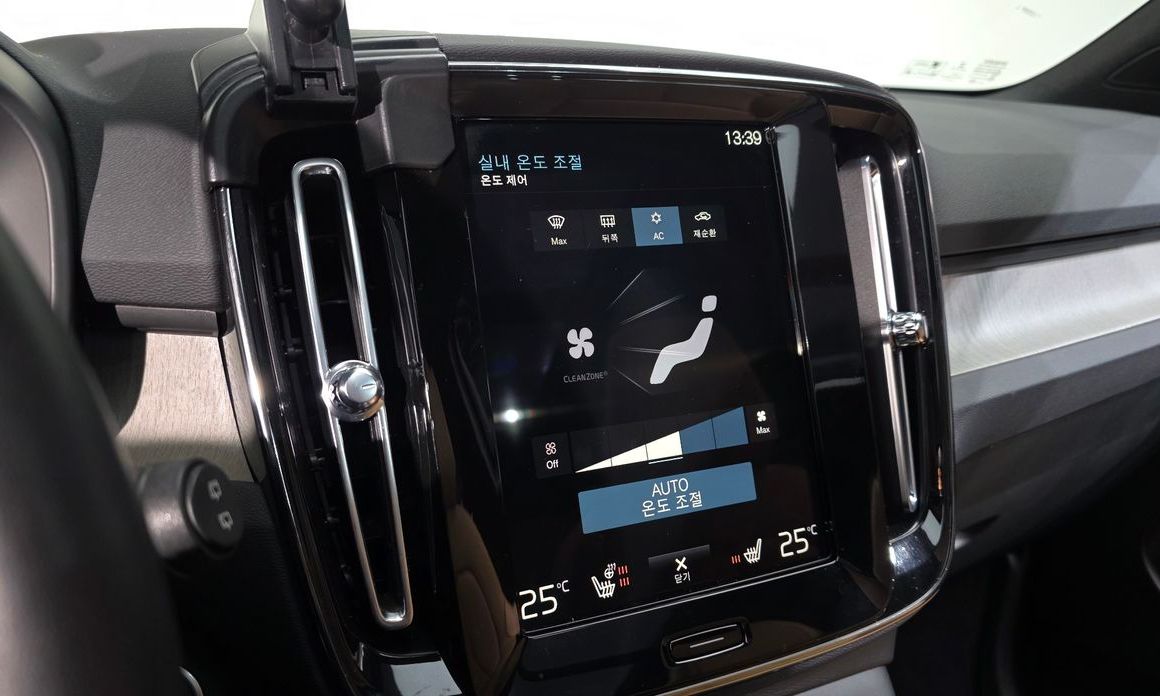 Volvo XC40 2021