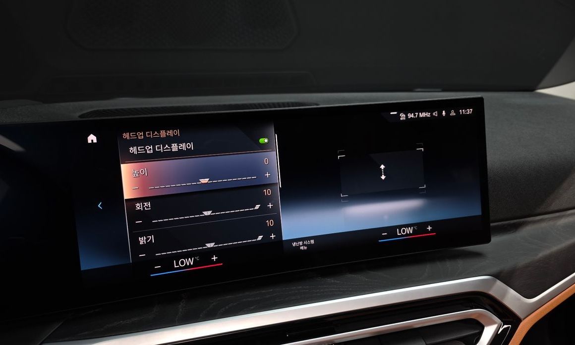 BMW 3-Series 2023