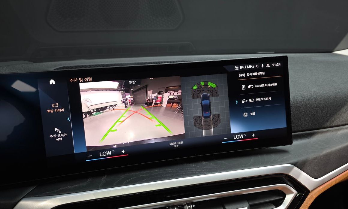BMW 3-Series 2023