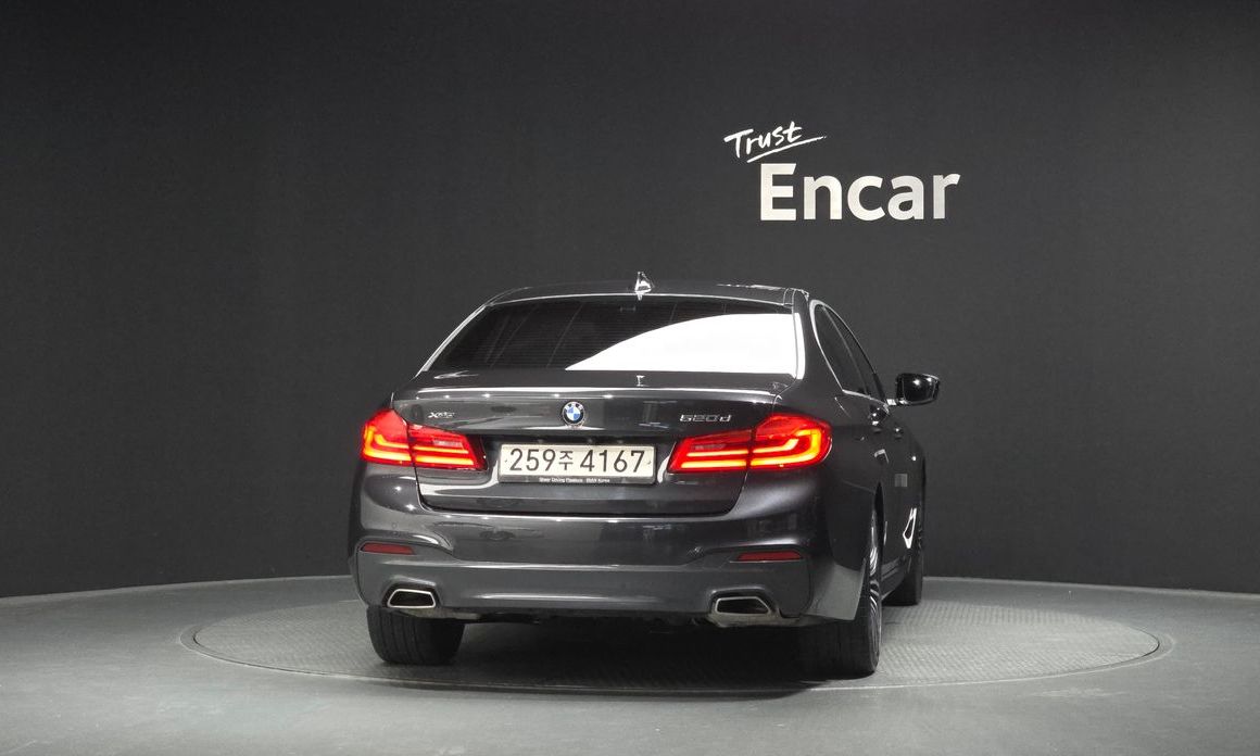 BMW 5-Series 2020