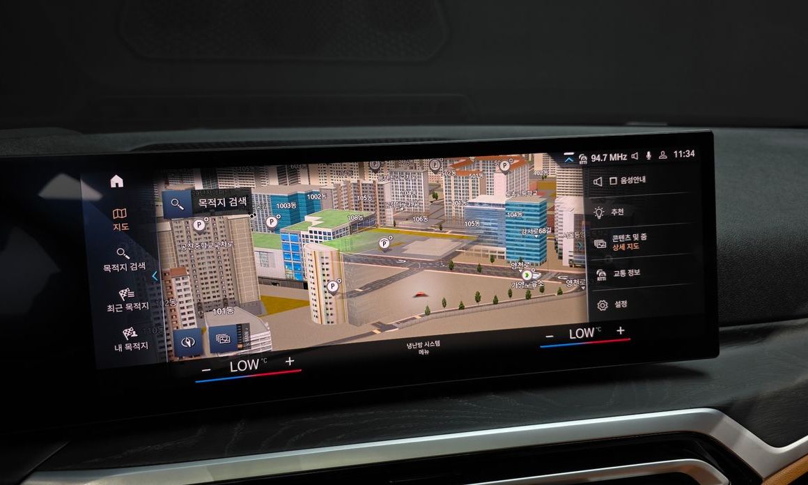 BMW 3-Series 2023
