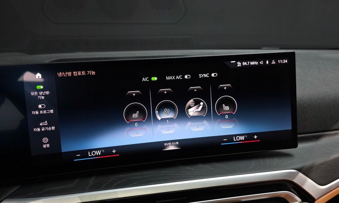 BMW 3-Series 2023