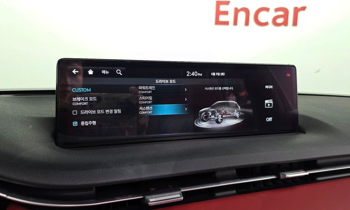 Genesis GV70 2021
