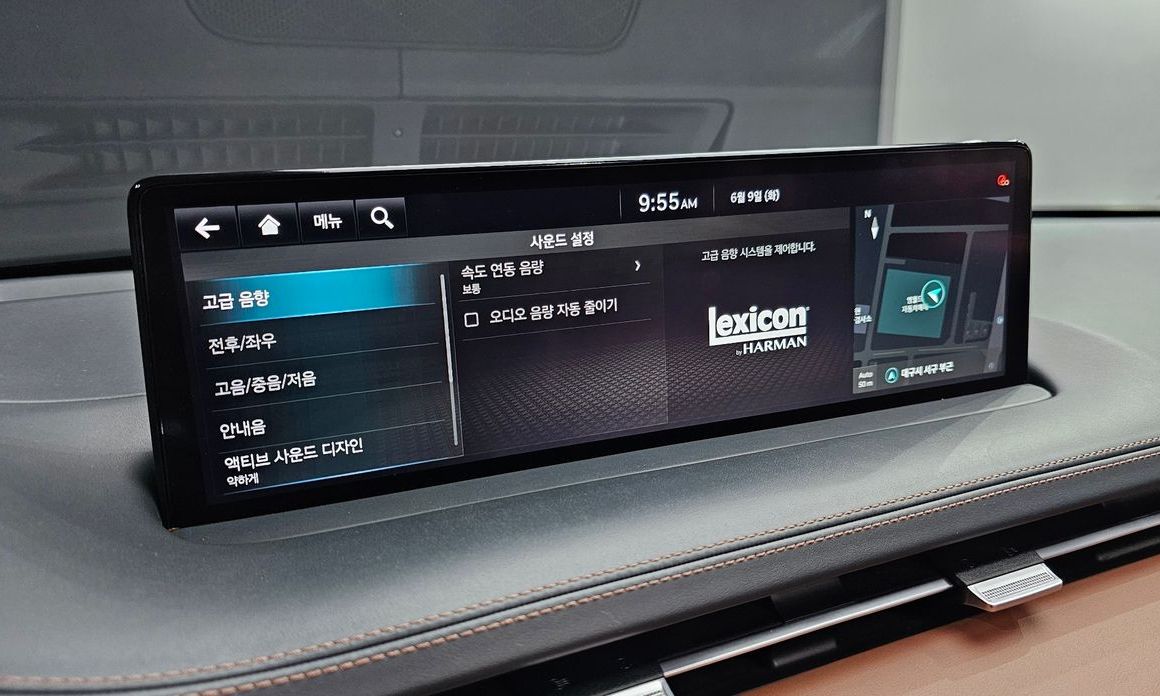 Genesis GV70 2023