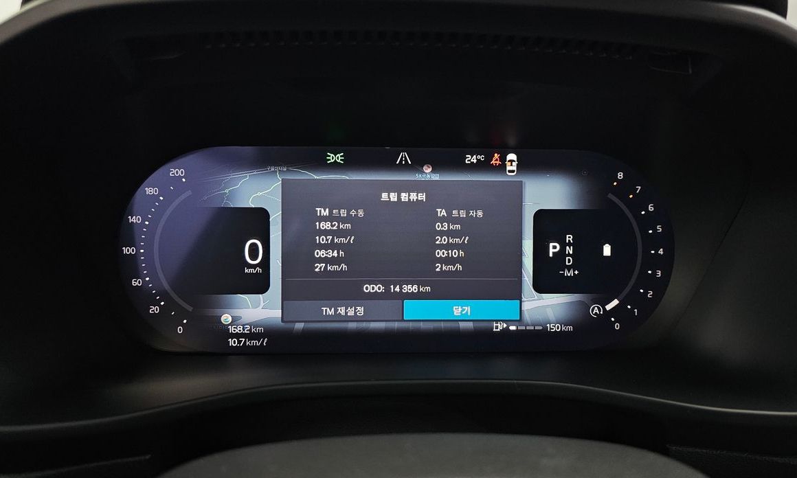 Volvo XC40 2025