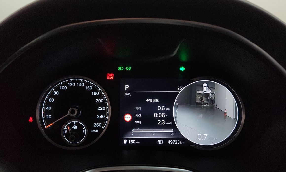 Genesis G80 2024