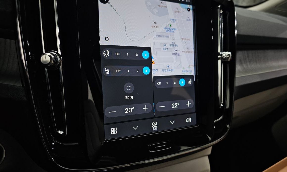 Volvo XC40 2025