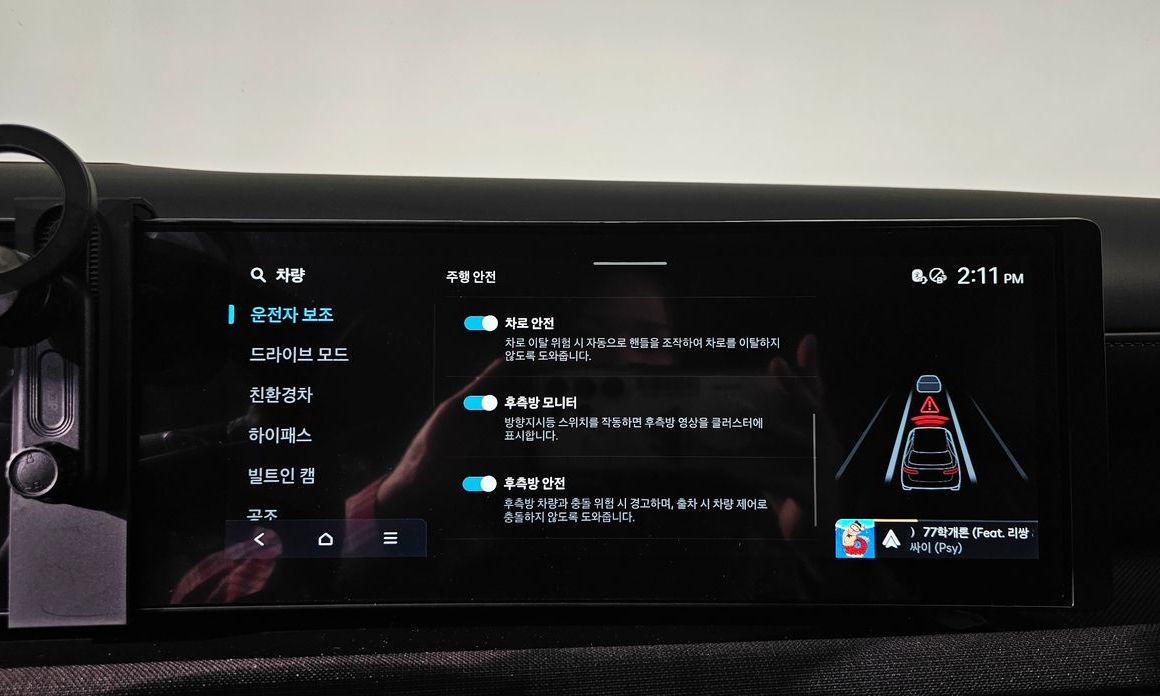Hyundai Tucson 2026