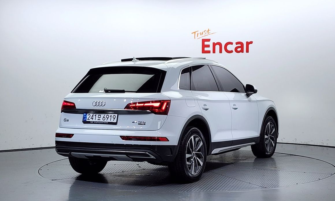 Audi Q5 2023