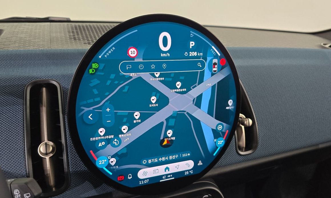 Mini Countryman 2025