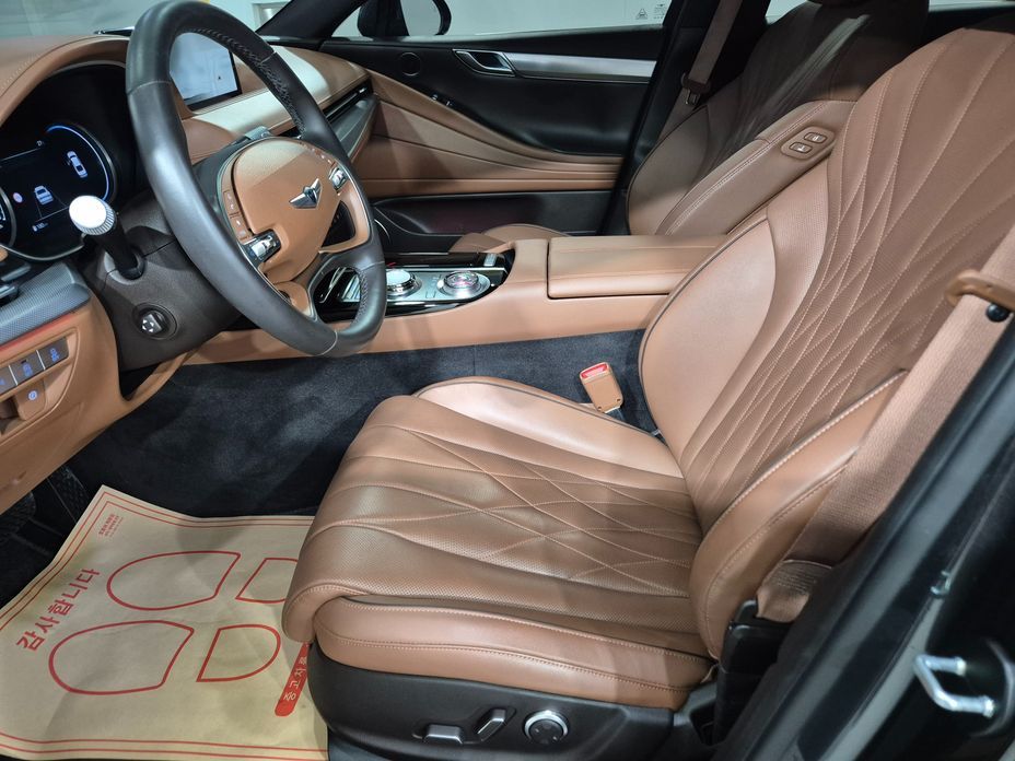 Genesis G80 2023
