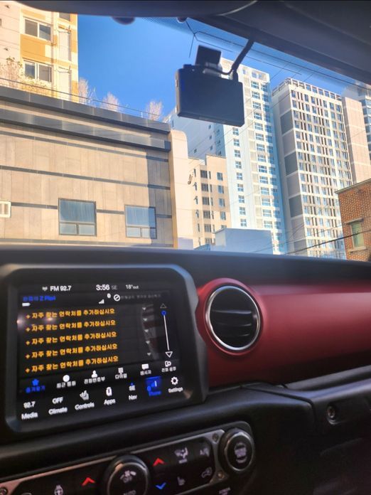 Jeep Wrangler 2021