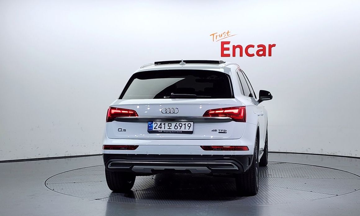 Audi Q5 2023