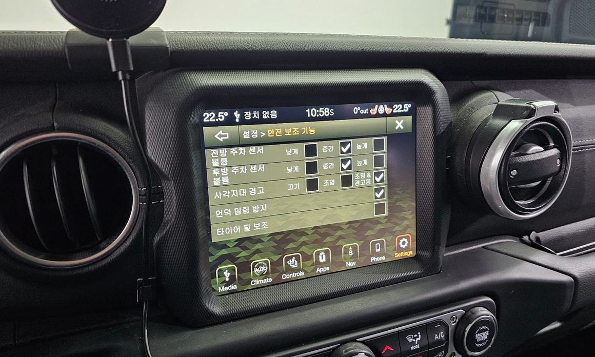 Jeep Wrangler 2021